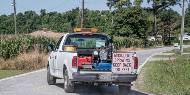 City Department Provides Mobile App for Mosquito Control Information